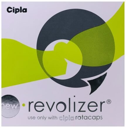 Revolizer - View 1