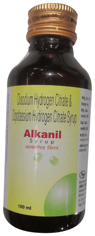 Alkanil Inga Syrup - View 1