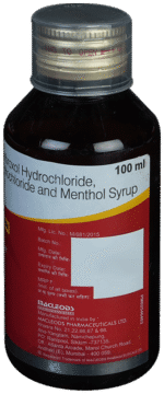 Macbery Syrup 100Ml - View 2