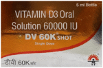 Dv 60K - View 1