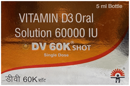 Dv 60K - View 1