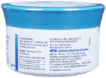 Aqurea Hf 40% Cream 50G - View 5