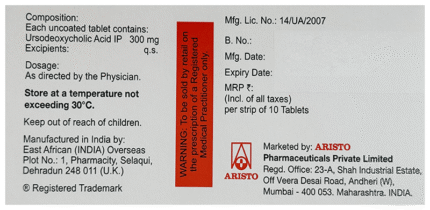 Udi 1 300Mg - View 2