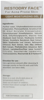 Restodry Rr Cream 50G - View 2