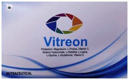 Vitreon Sachet - View 1