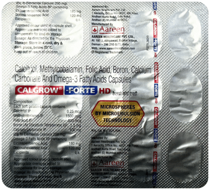Calgrow Forte Hd - View 1