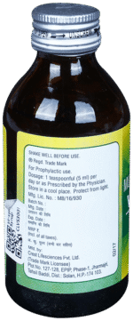 Vi Syneral Syrup 100Ml - View 3