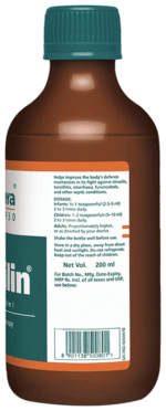 Septilin Syrup 200Ml - View 3