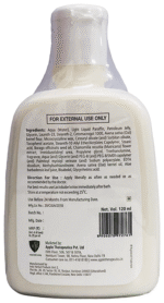 Lactobabe Lotion 120 ML - View 2