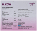 Lukure - View 2
