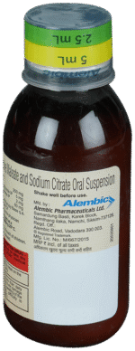 Wikoryl Ds Syrup - View 3