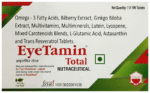 Eyetamin Total - View 1