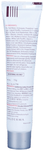 Biluma Advance Night Cream 45G - View 13