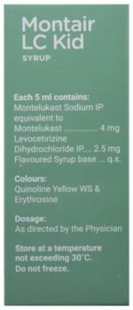 Montair Fx Liquid 60Ml - View 3