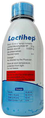 Lactihep Syrup 450Ml - View 2