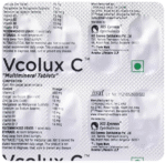 Vcolux - View 3