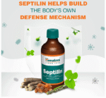 Septilin Syrup 200Ml - View 5
