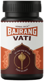 Bajrang Lep - View 1