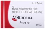 Veltam 0.4 - View 1