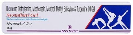 Systaflam Gel 25Gm - View 1