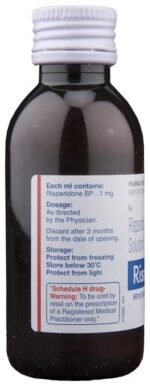 Risnia Syrup 1Mg/ML - View 5