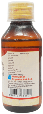 Kufril Expectorant - View 3