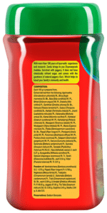 Chyavanprash 450G Zandu - View 2