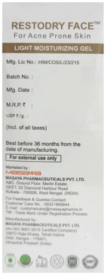 Restodry Rr Cream 50G - View 3
