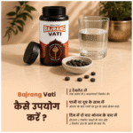 Bajrang Lep - View 8