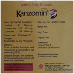 Kanzomin Powder - View 2