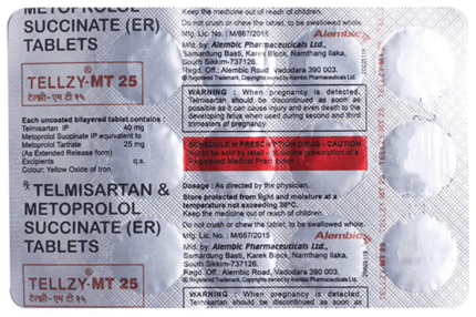 Tellzy Mt 25 - View 2
