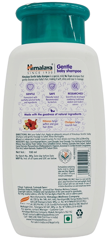 Himalaya Baby Hair Oil 200Ml - View 2