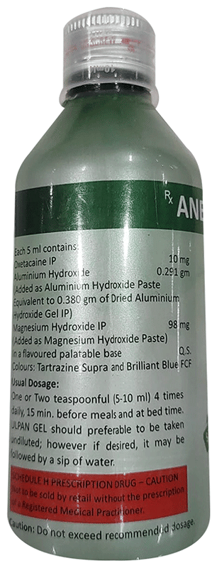 Ulpan Gel 170 ML - View 2