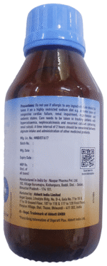 Digeraft Plus Syrup 150Ml - View 3