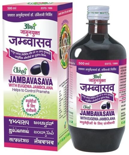 Jambavasava 500Ml Abhay - View 1