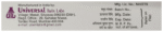 Momin Cream 15G - View 4