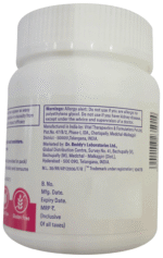 Muout Plus Jar - View 3