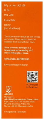 Smulyte Oral Solution 200Ml - View 3
