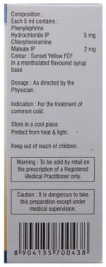 Maxtra Syrup 60Ml - View 3