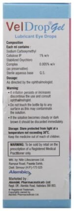 Veldrop Eye Gel - View 3