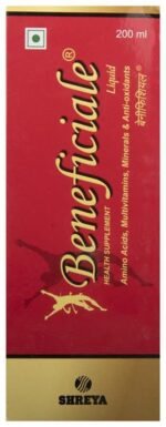 Beneficiale Syrup 200Ml - View 2