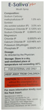 E Saliva Plus Mouth Spray - View 2