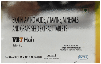 Vb7 Biotin - View 2