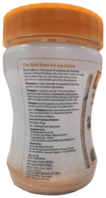 Richgogue Granules 200G - View 2