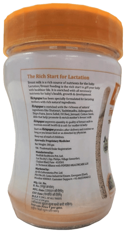 Richgogue Granules 200G - View 2