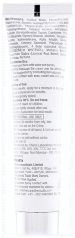Solglo Cream 30G - View 5