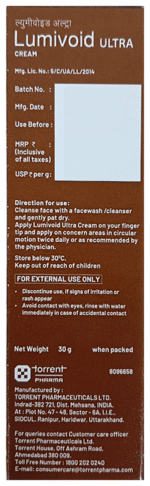 Lumivoid Cream 30Gm - View 2