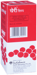 Cheri Kid Syrup 100Ml - View 4