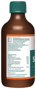 Septilin Syrup 200Ml - View 2