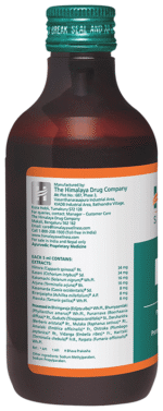 Liv 52 Syrup 200Ml - View 2